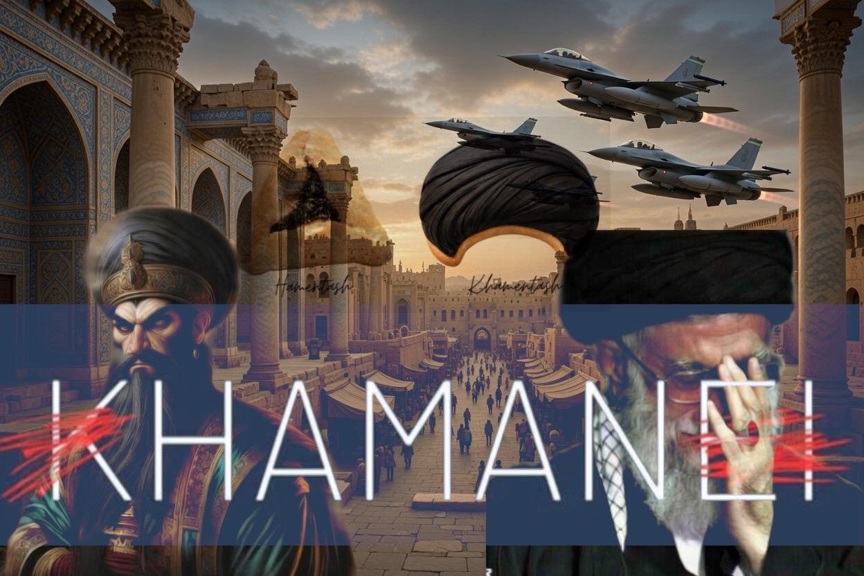 Purim miracle reborn: The Fall of a Modern Haman and the axis of terror